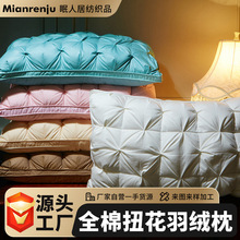 �¿�ȫ����ِ�zŤ�����^���w��q���ߙn�Ƶ����q��о�Z�q��