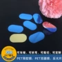 东莞自粘实体pet反光片