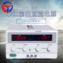 GPR-MϵоֱԴͨݔ׃ʶ늉ԴС