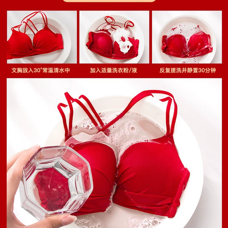 Красное нижнее бельё, сексуальное Birthда charm, push-up лифчик, беспроводной бюстгальтер для невесты, набор
