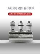 JBY���ع��ܺϊAPGA�F������˨�X�Ͻ�珽���́K�Ͼ��A���P�