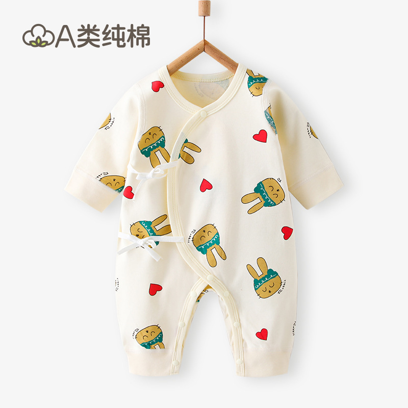 Ropa de bebé de algodón de clase A Ropa de bebé Anyang Ropa para niños Traje de rastreo Meneses pequeños Traje de otoño para bebés y niños pequeños Traje de una pieza