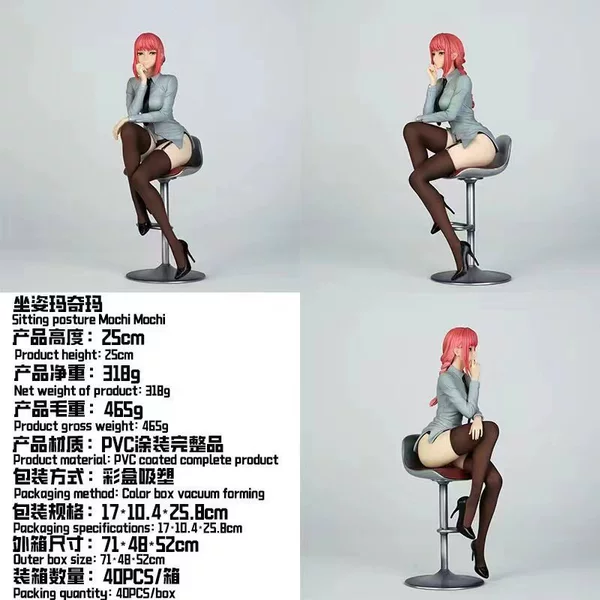 Chainsaw Man Makima Sitting Pose Figure Model Anime Peripheral Birthday Gift