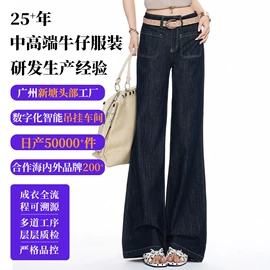 女式牛仔裤;女士牛仔外套