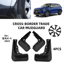 �m���2023��RX1 X �����Ƥ��ǰ����܇����羳���N�S�����l