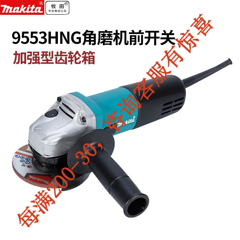 Makita molino angular molino angular de alta potencia molino de 100 mm cortador eléctrico