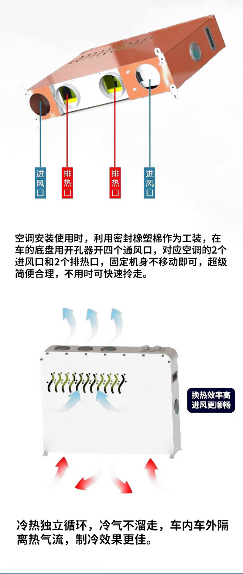 详情页_05