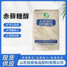 ���\�Ǵ�ʳƷ������決������w�����ζ���o�Ǹ߼��ȴ��ǵͿ�