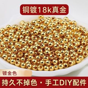 С����ɢ�����挍�ĸ����ֹ�������ϰ��𲻵�ɫDIY����D�\��Ů