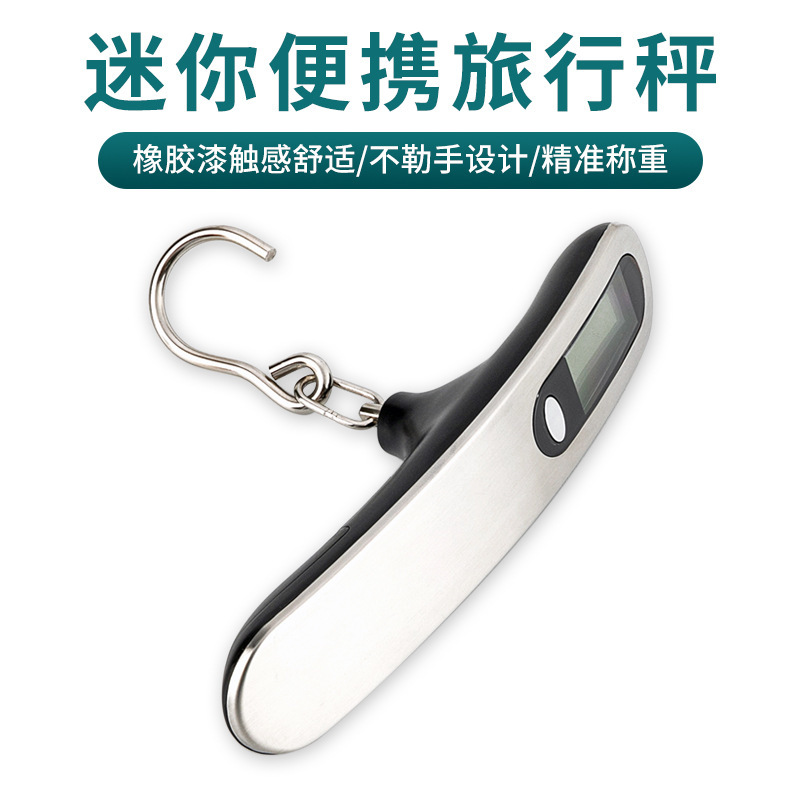 高精度ポータブル電子秤小型宅配便は携帯家庭用フック商用フックスプリング荷物を魚器と呼びます。|undefined