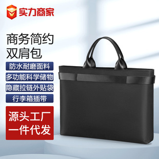 �羳Ʒ�|������X�����s�p��������羳�̄���ʿ���İ�ƽ�������
