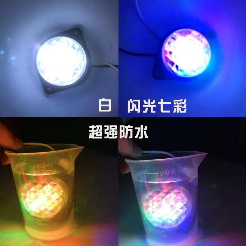 12V24 Volt Truck Roof Light Compartment Width Indicator High Contour Light Led Bright Light Box Semi-Trailer Driving Light Signal Light