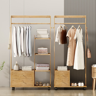 Solid Wood Clothes Hanger Movable Floor-Standing Bedroom Coat Rack Living Room Light Luxury Modern Clothing Store Multi-Functional Clothes Rack