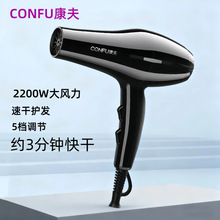 �����L�C��Ʒ�����ٸ��o�l�Ƶ���2200W���ʰl�Ȍ��øɰl�LͲ