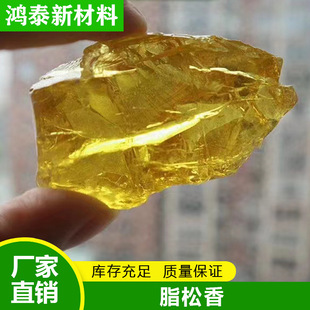 �S��ֱ��֬����Ͱ�b�����R����ī�T����ճ������r����Ȼһ��