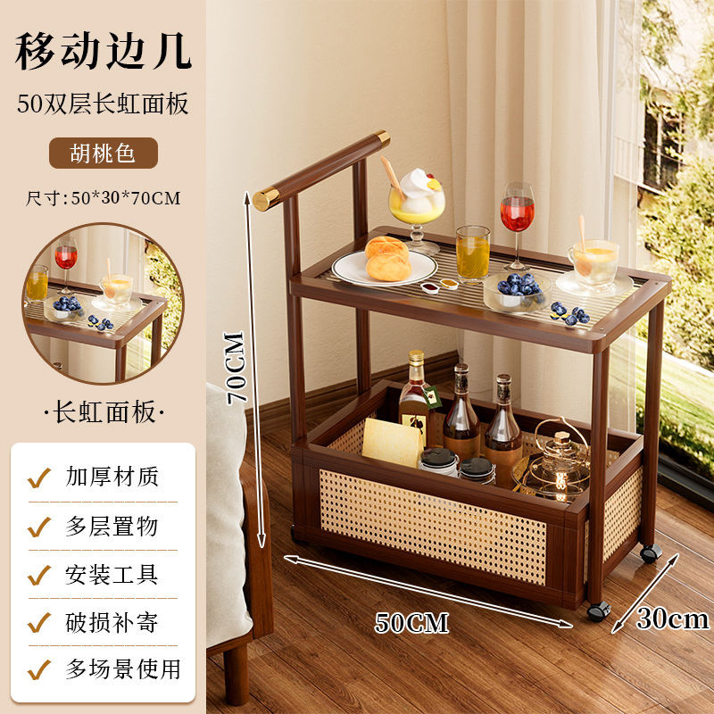 可移动沙发边几家用复古小茶几非实木小推车置物架客厅多层侧边柜|undefined