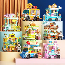 �����ָ���ʳ��С������־�С������ľģ������ƴװ��ͯ�������