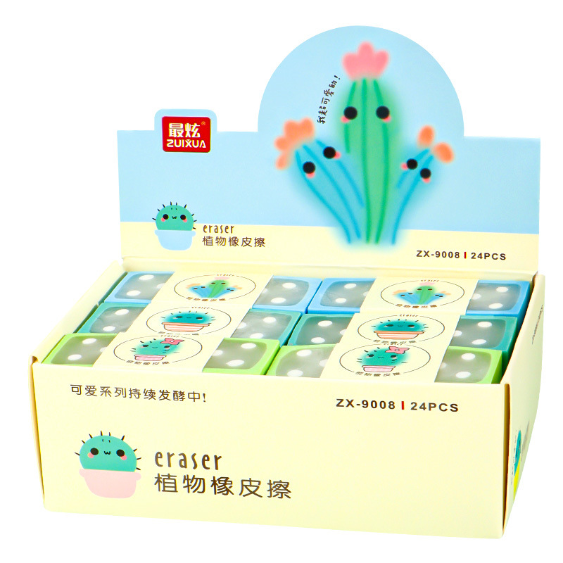 61 Regalo del Día del Niño Borrador de papelería para estudiantes Borrador de borrado de palabras insípido Borrador suave