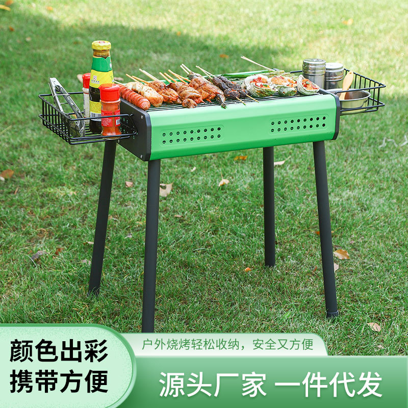 Parrilla de barbacoa cuadrada desmontable para acampar, portátil, de carbón, para exteriores, para el hogar.