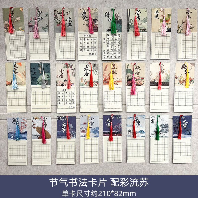 本香クラスの作品展示壁には小学生の硬筆書道紙が貼られています。|undefined