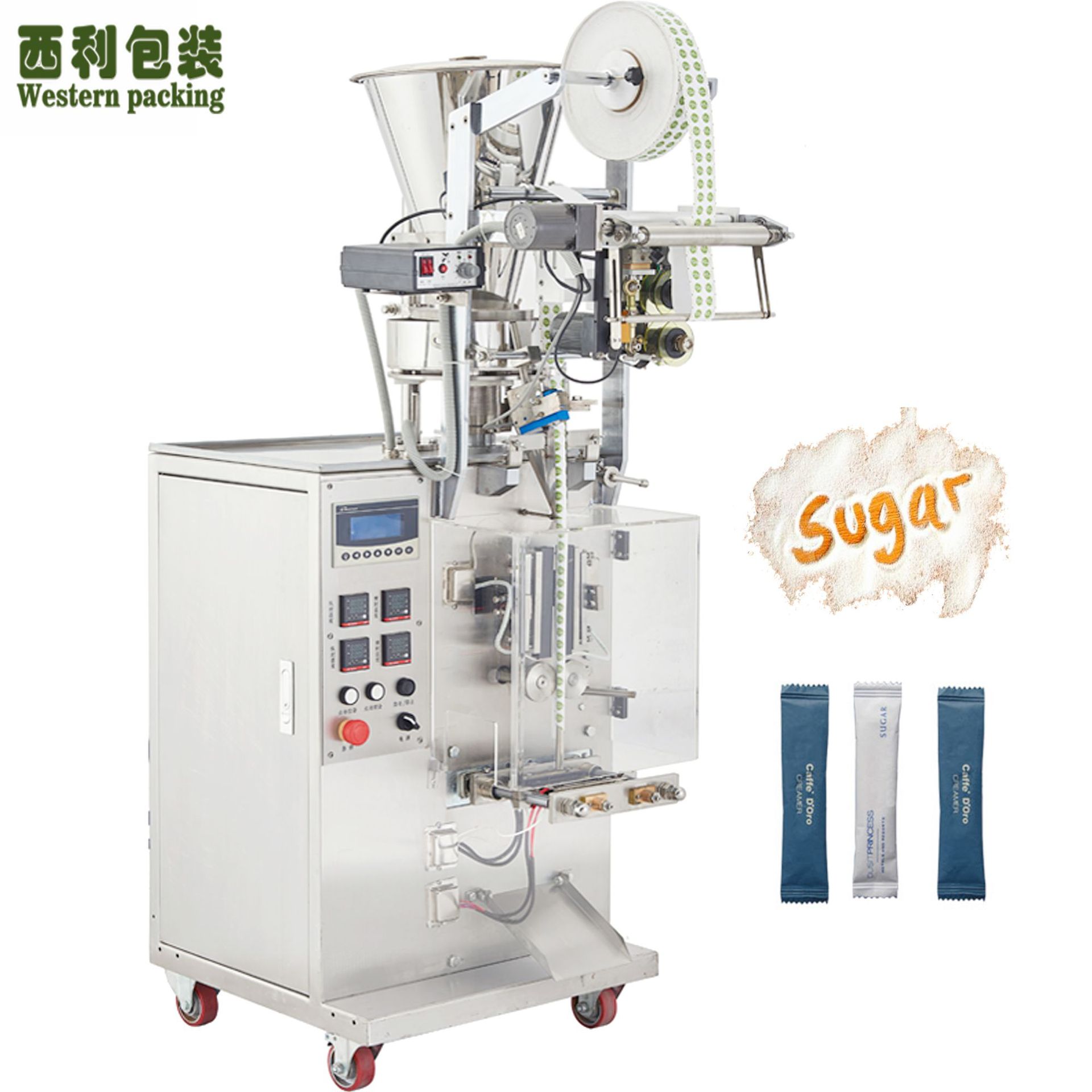 包装机全自动颗粒鸡粉包装机食用盐袋装小包装机洗衣粉定量灌装机