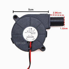 5015Բ�ܿڹķ��5V12V24V�����������ʪ���۷��5CM��������