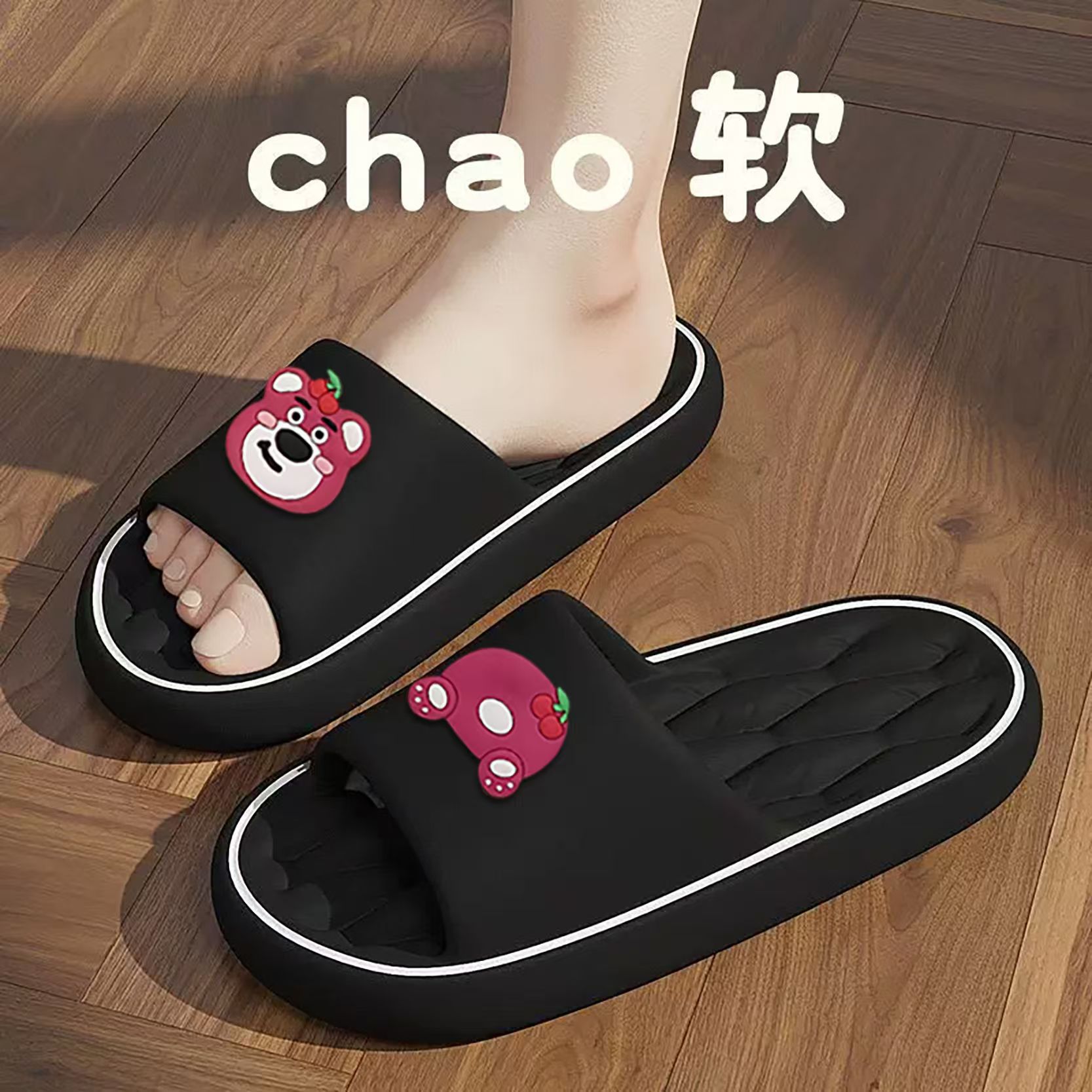 Home Slippers Indoor Non-Slip Summer Bathroom Slippers for Women with Poop Feeling Home Thickeneded Diamond Slippers for Men