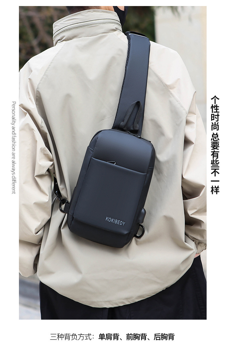 USB charging port bag, fashionable single-shoulder crossbody bag, cross-border wholesale men's chest bag, multi-functional sports chest backpack undefined