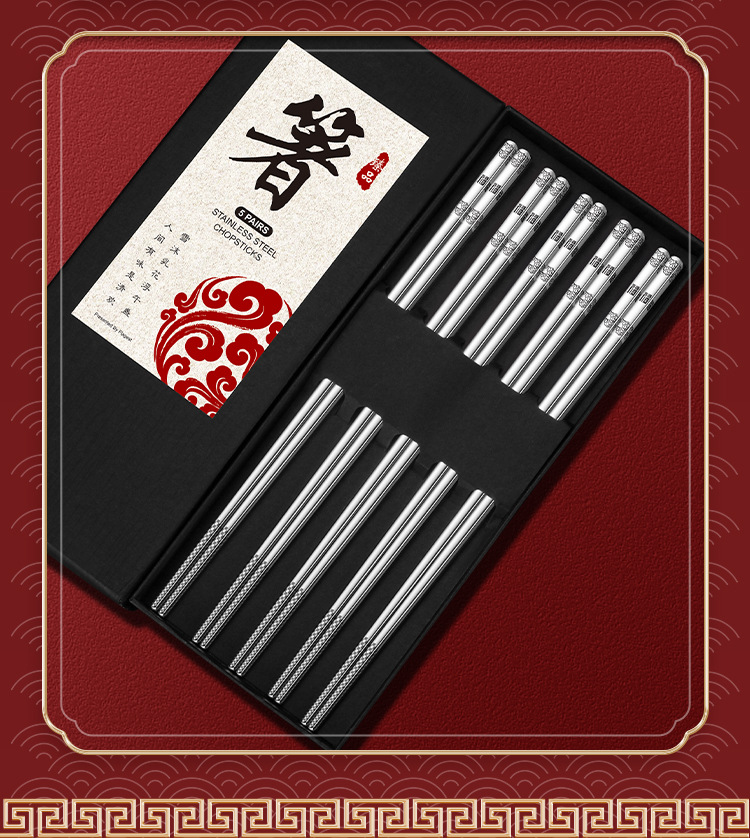 嘉锦精修图案款筷子详情_17