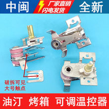 TA-018��͡늿���ȡů���ؿ�-50�_�P늠C�����{����901BR���