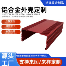 �X�Ͻ�ɢ�����⚤����O��������X�������⚤�Դ���X���Ӽӹ��S