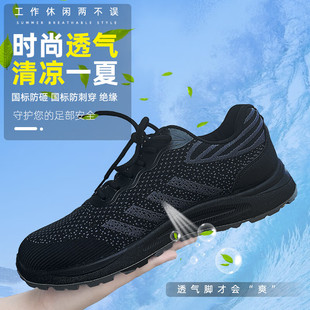 3516����60������ĥ�ɻ�ڱ�Ь���Ŀ�͎ͷ��ҷ��̽^��������ȫЬ