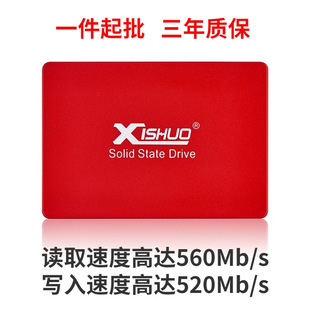Manufacturer's In-Stock 2.5inch Sata3 Laptop Solid-State Drive Satassd with High Speed and Stability