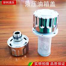 Һ�������w �ھ�C������Ϳ������B�������칤 ����ͨ��ñ�Ś��y