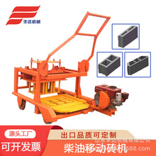 �ƄӲ��ʹu�C���������Ĵu�O��mobilebrickmachine�u�K���͙C