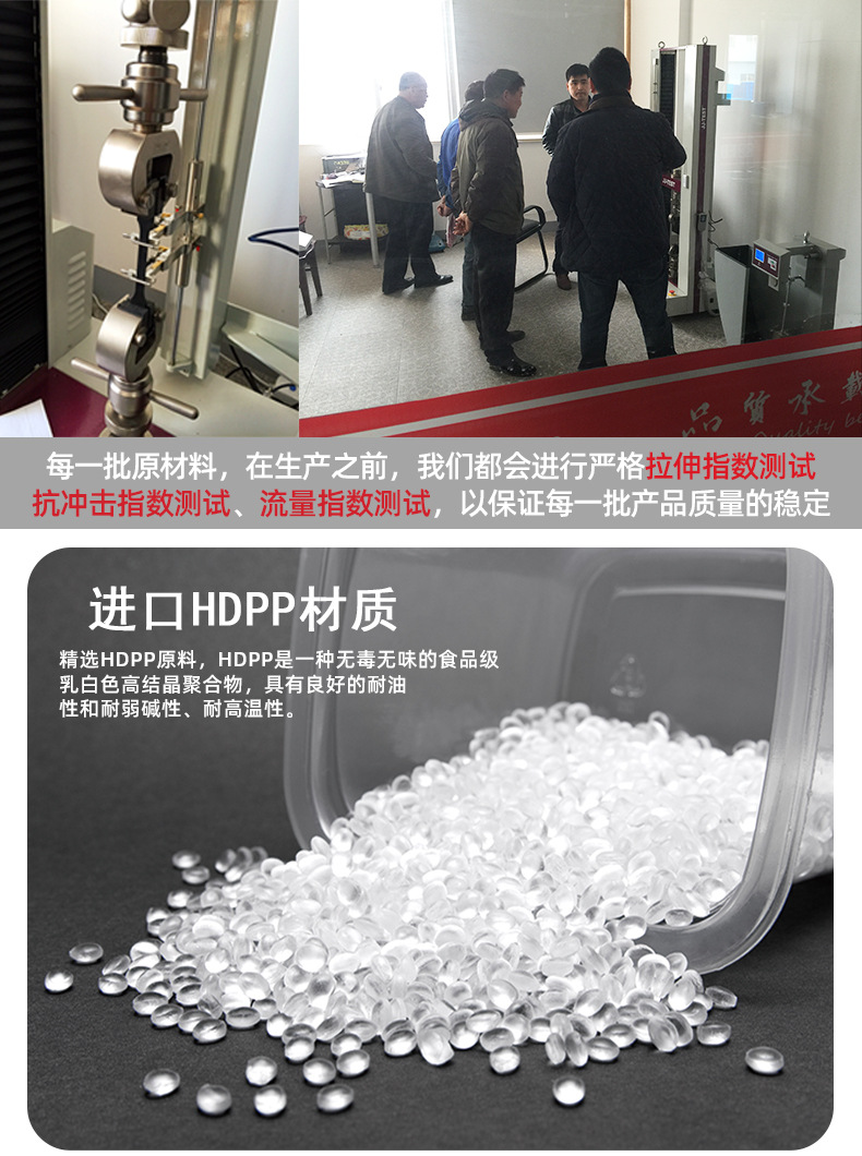 仓库垫板 垫板硬板塑料