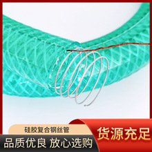 �͵͜�PVC���z�ͺ�䓽z��ݔ�͹����Ͳ��������|�͵͜��͸�ܛ��