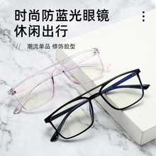 �羳��ó���η�����ƽ���۾�����PCС����˫���۾����۾���ƽ�⾵