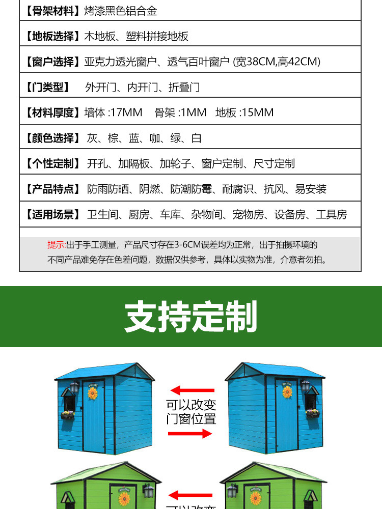 340ff877-0dac-4c62-8c7b-4d7eff467ebc.jpe