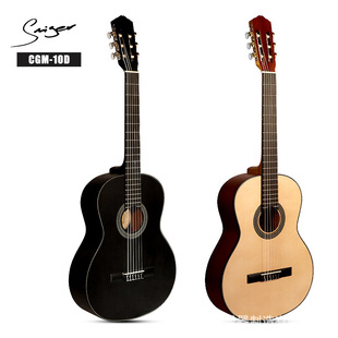 Professional High-Grade Classical Guitar Electric Box 39inch Grade Examination Beginner Kidsren's Nylon String Classical Guitar Guitar
