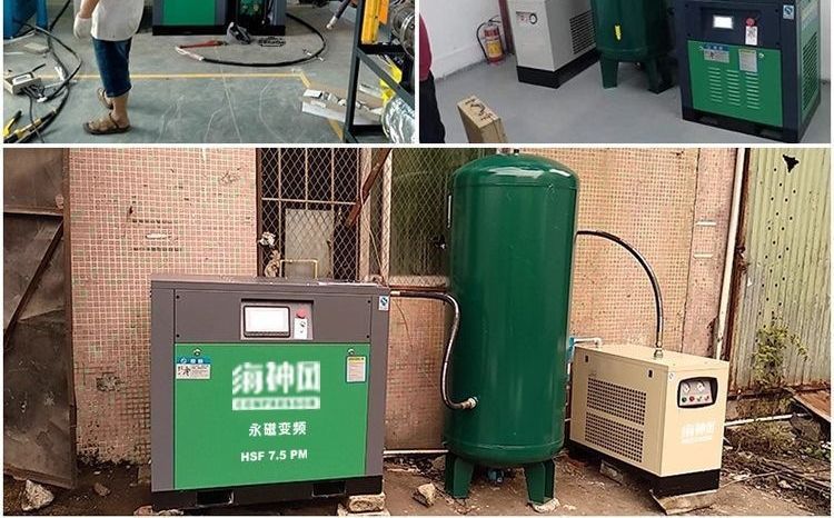Brand screw air compressor, permanent magnet variable frequency, 7.5/11/15/22/37kw air compressor, industrial grade wholesale