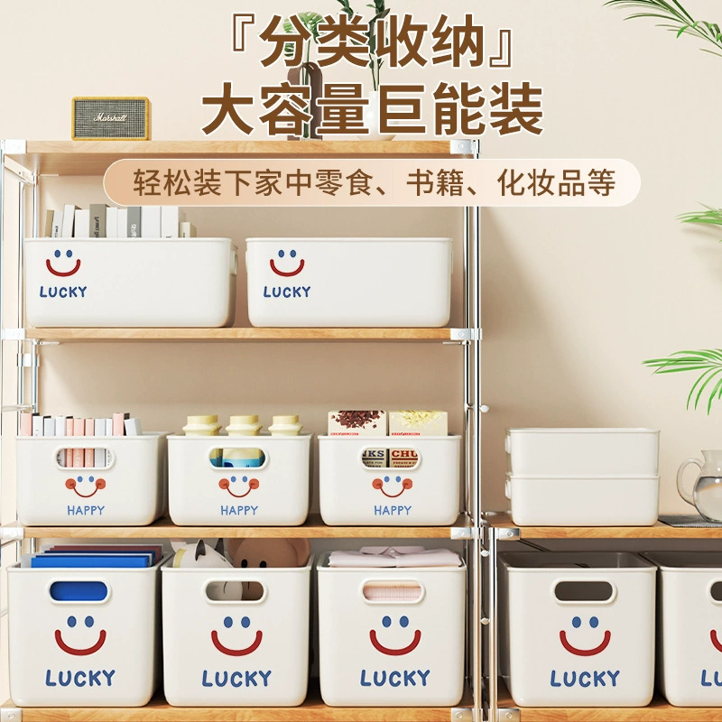 Storage box, toy, table cards, trousers