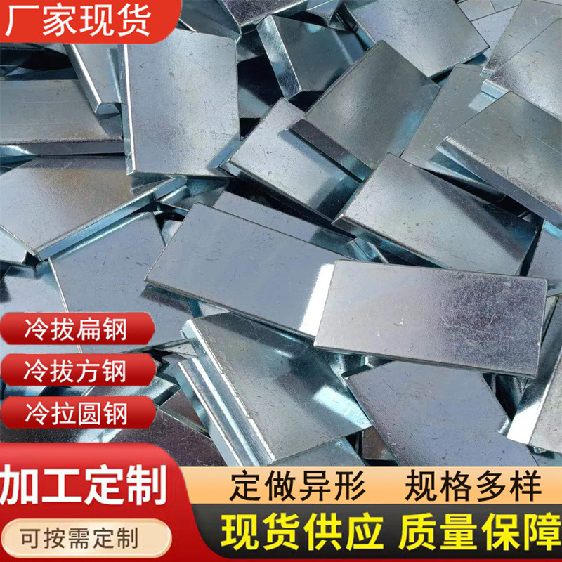 f300f239673a6f37a487158847044b