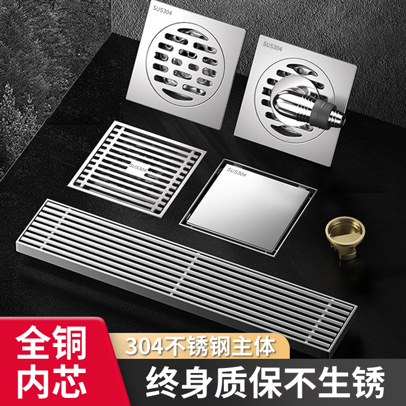 304ֵ©Ӻԡˮϴ»ȫͭͨõ©