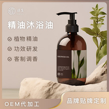 �����ԡ�ͬF؛���ӹ���ԡ�������B�w��āˮ����ԡ¶̴��ֲ�ﾫ��