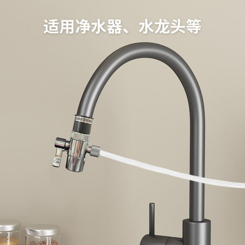 ��ˮ��ͨ��ˮ��ͷת������ˮ��������п��ؼ��ó���ϴ�˳���ͷ