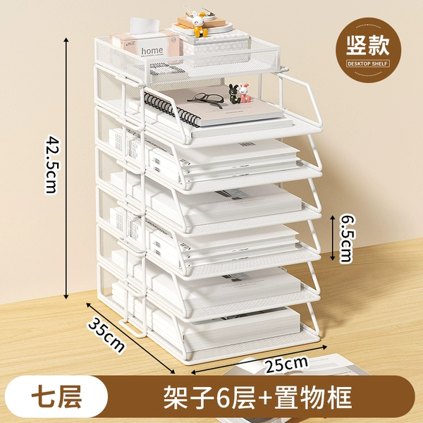 ▲◈◈✤✥❥【Seven layers】White vertical shelf 6 layers + frame ▲◈◈✤✥❥