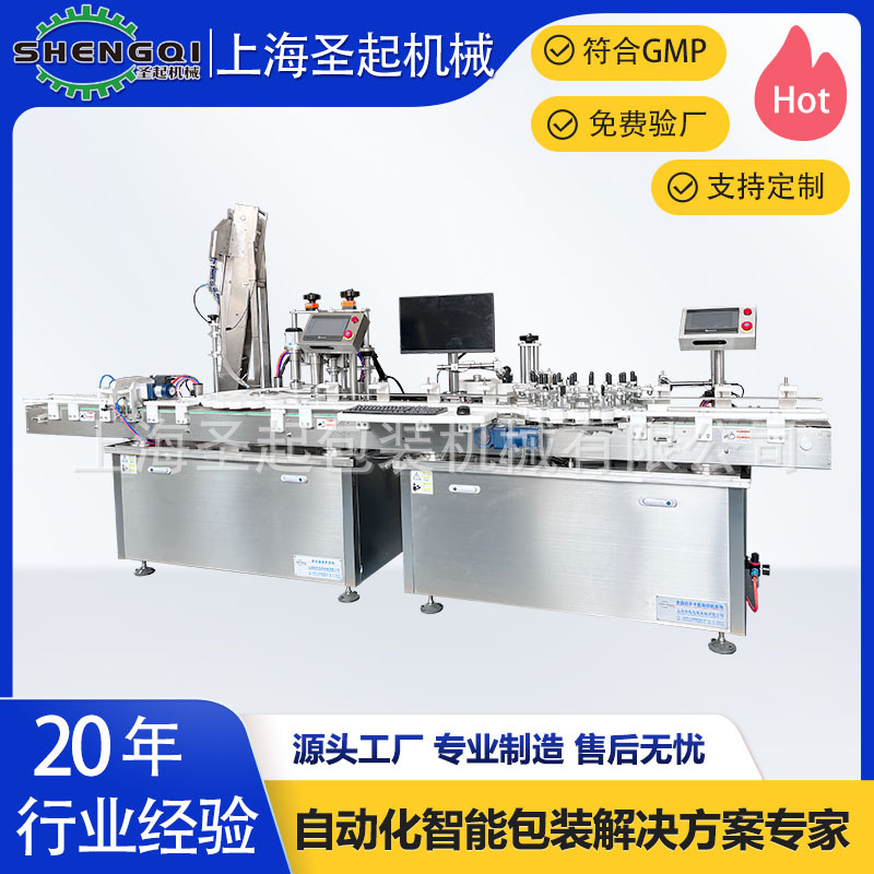 ʥ����������ҽ���޾��������Զ���װ���������������ǻ������