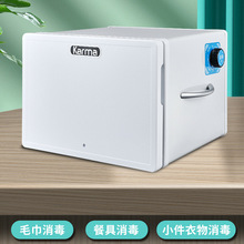 ]yʽ8UVƵ豭ȫƵͬë