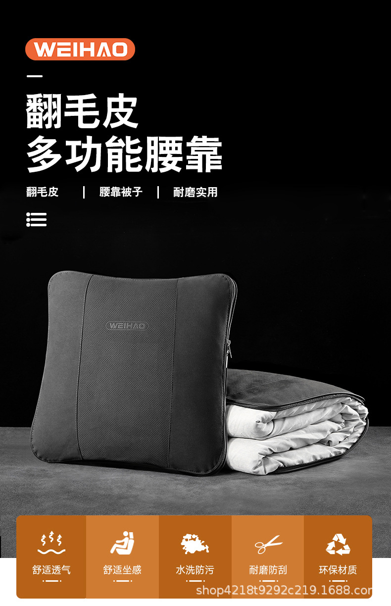 详情图片_01.jpg